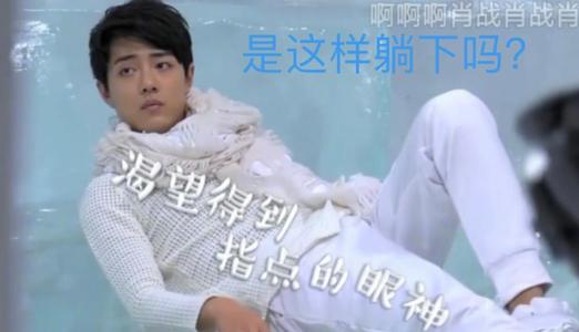 ���޴�½Ϊʲôѡ��Фս Фս�ĵ�Ϸ�Ⱥ�˳��