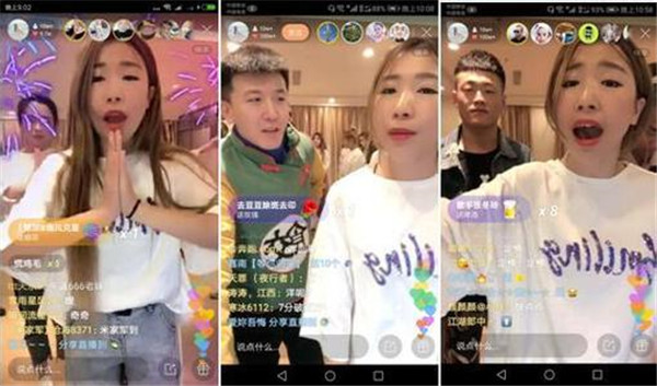 ��С��Ϊʲô�뿪������ô�� ������С�ѱ���ʦ����������������