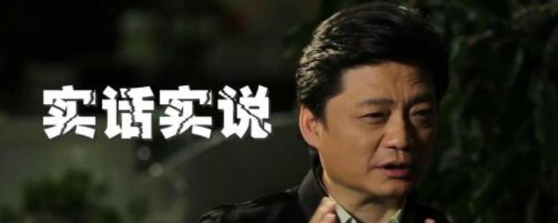 ��Ӱ�ֻ�˵���Ǵ���Ԫ��