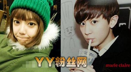 �Ӳ�����Ʒ����˯��˿˽������ҿ����� �Ӳ���Ů���ѽ�������Ƭ