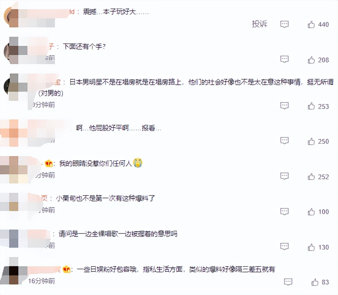 ����С��Ѯ˽�����ع� ����K�軭��������� ��͵�ȶ���