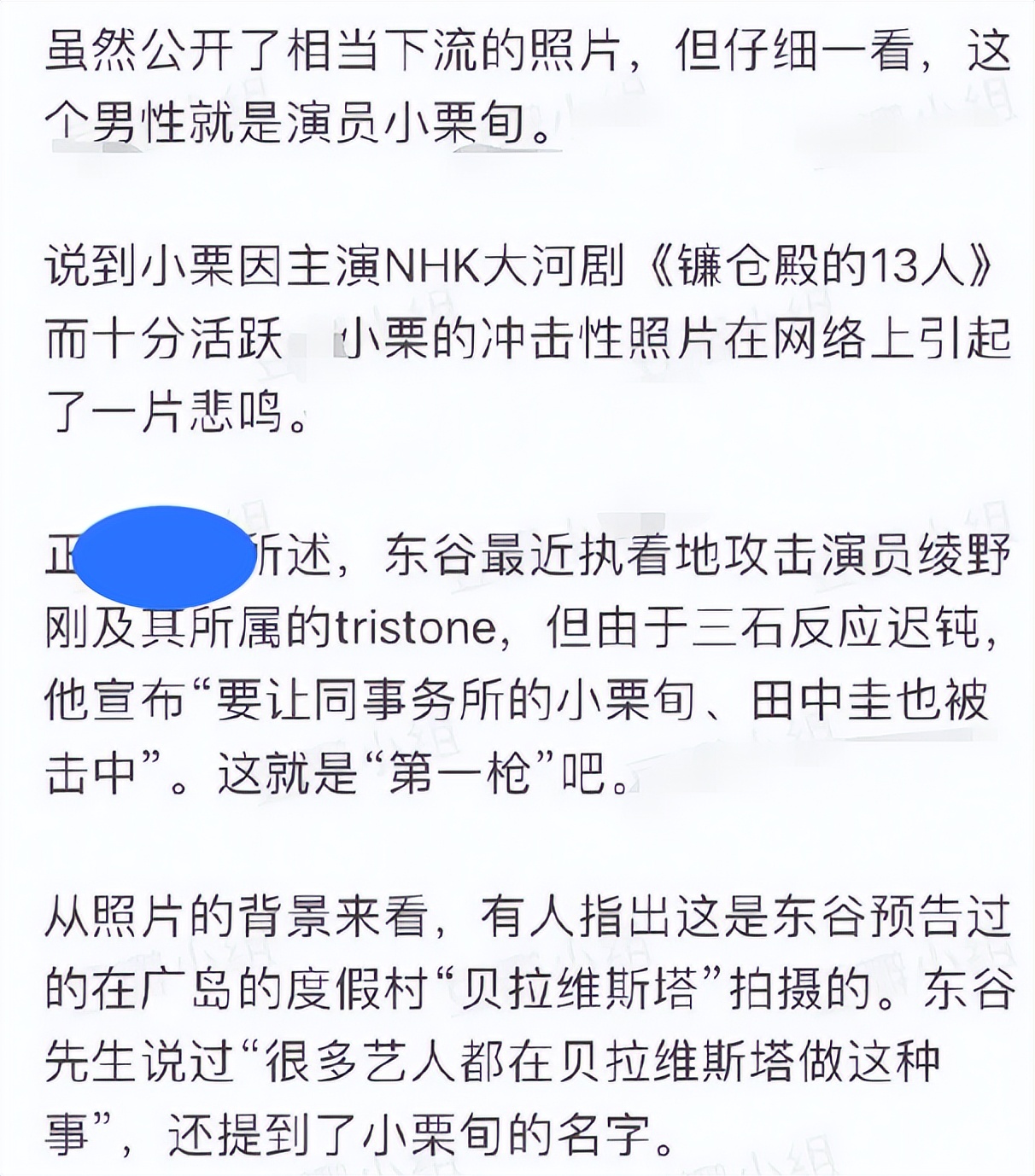 ����С��Ѯ˽�����ع� ����K�軭��������� ��͵�ȶ���