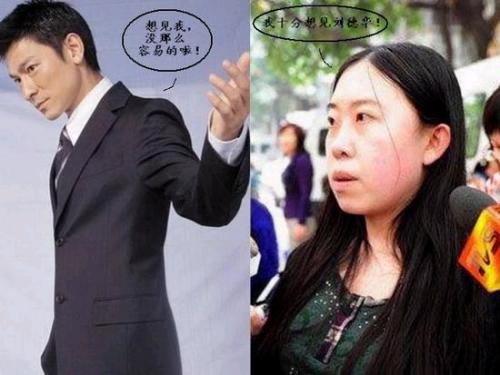 刘德华帮助过杨丽娟吗 杨丽娟事件是刘德华的错吗父母为什么纵容