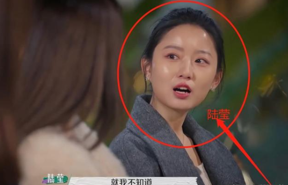 ���ճٳ��ٳ���½Ө����������ϼ�� ½Өǰ����˭Ϊʲô���