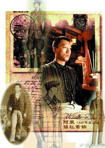 ����׺���ʷ������Ϊ�����̥��� �������������Ů����զ����