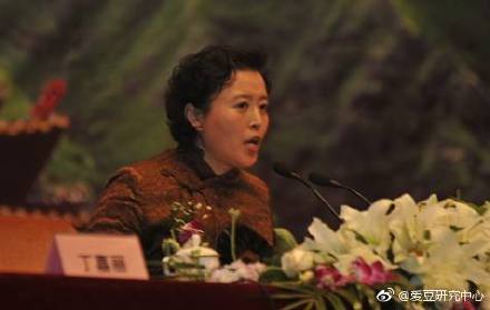 ����׺���ʷ������Ϊ�����̥��� �������������Ů����զ����