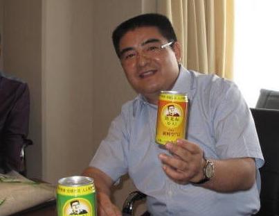 �¹��ĲƲ����۶��� �¹��Ҫ���50���ʲ������Ǽ�