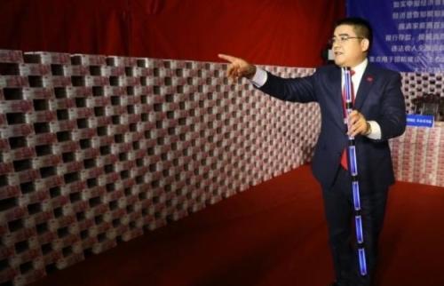 �¹��ĲƲ����۶��� �¹��Ҫ���50���ʲ������Ǽ�