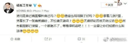 ���κ���˸���˽��ʲô��ϵ ����������˸���������е��Ϸ����