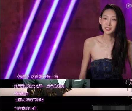 ���ٺ�Ϊʲô����ǰŮ��½������ĺü��� ��Щ�趼��Ϊ����д��