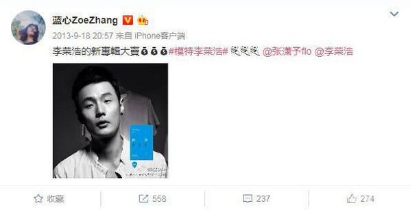 ���ٺ�Ϊʲô����ǰŮ��½������ĺü��� ��Щ�趼��Ϊ����д��