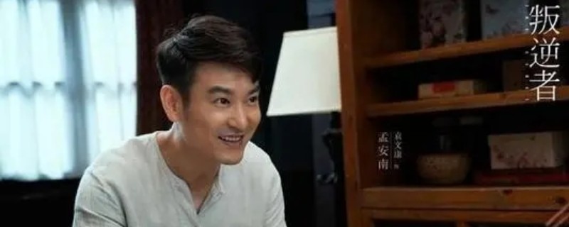 �������ϰ��ϵ�����