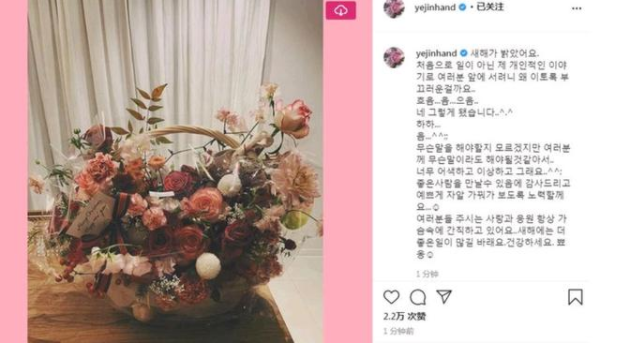 38����������ʷ�������Ѷ���˭ ��������ô����������������