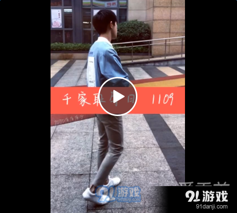 Ϊʲô˵1109������ǧ�������� ����ǧ��1109�¼���Ƶʼĩȫ����