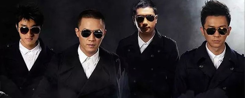 �嵶����ʲô��˼