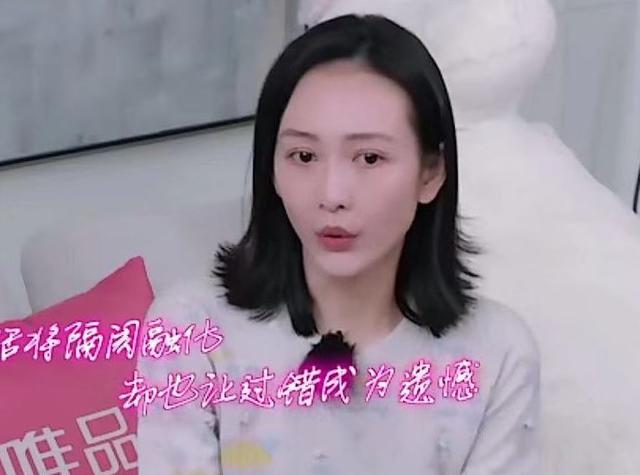 王鸥悲惨身世为什么和妈妈关系不好 王鸥为什么是邻居养大的真相