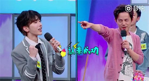 ��������ʦл������ô������ǰ��ʶ�� ��������ϲ����Ů������˭