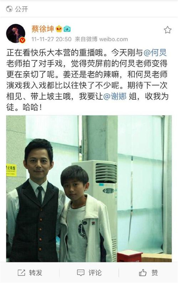 ��������ʦл������ô������ǰ��ʶ�� ��������ϲ����Ů������˭