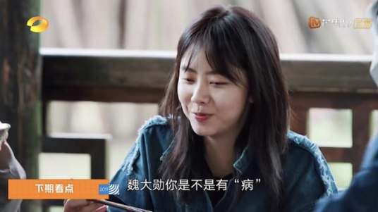 �о�κ��ѫϲ��̷����˽��ʲô��ϵ �ڴ�κ��ѫ̷���Ϲ�������