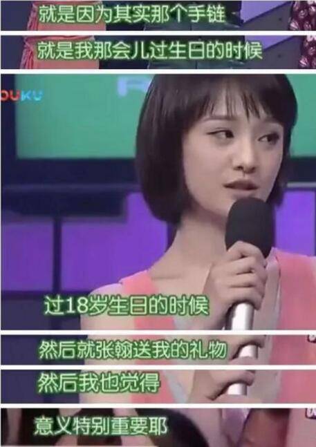 �ź������Ӧ׷��֣ˬ���� �ź��ǲ���������֣ˬ���˸���������