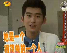 �ź������Ӧ׷��֣ˬ���� �ź��ǲ���������֣ˬ���˸���������