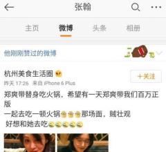 �ź������Ӧ׷��֣ˬ���� �ź��ǲ���������֣ˬ���˸���������