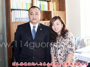 ��ɽ��ý�żҺ����� �żҺ���������