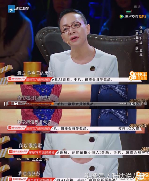 ��Ա�ĵ����ε���Ԭ���¼�ʼĩ �ε���Ϊʲô��̭Ԭ������̫����