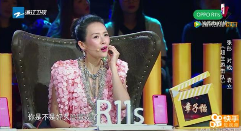 演员的诞生宋丹丹袁立事件始末 宋丹丹为什么淘汰袁立理由太奇葩