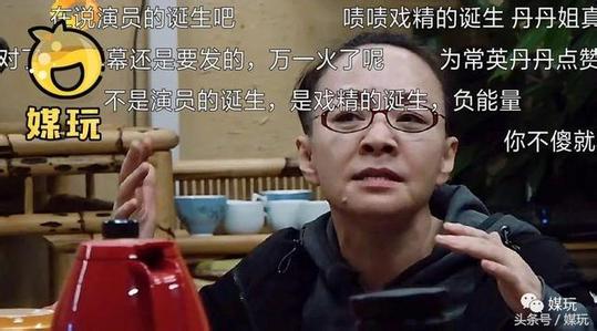 ��Ա�ĵ����ε���Ԭ���¼�ʼĩ �ε���Ϊʲô��̭Ԭ������̫����