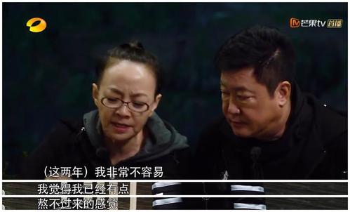 演员的诞生宋丹丹袁立事件始末 宋丹丹为什么淘汰袁立理由太奇葩