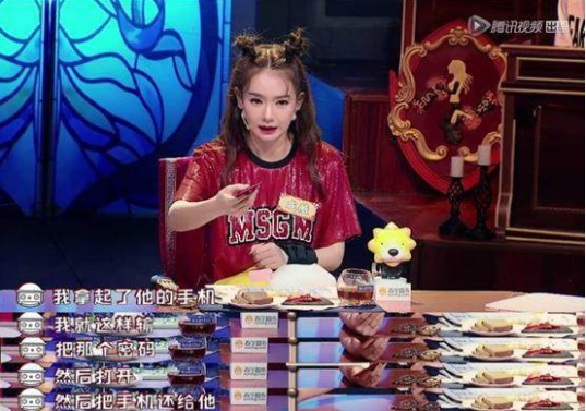 陈芊芊跟戚薇是什么关系好友闺蜜吗 袁成杰劈腿的戚薇的闺蜜是谁