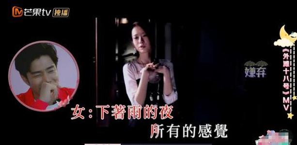 陈芊芊跟戚薇是什么关系好友闺蜜吗 袁成杰劈腿的戚薇的闺蜜是谁