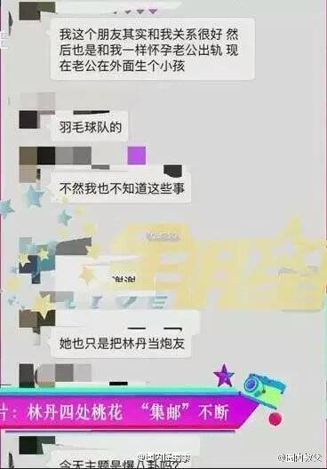 Ԭ������˭���ֵ�ʲô��ϵ Ԭ�����ض����Χ��ʷ΢���������ϵ