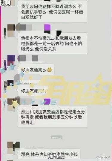 Ԭ������˭���ֵ�ʲô��ϵ Ԭ�����ض����Χ��ʷ΢���������ϵ