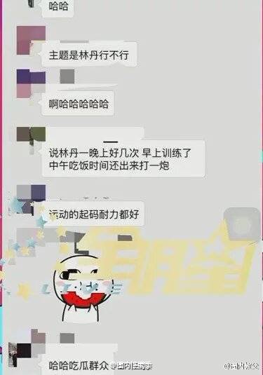 Ԭ������˭���ֵ�ʲô��ϵ Ԭ�����ض����Χ��ʷ΢���������ϵ