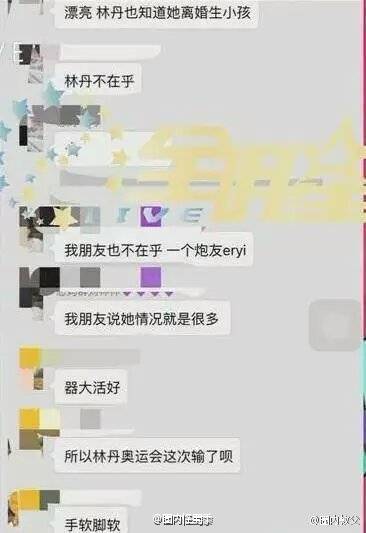 Ԭ������˭���ֵ�ʲô��ϵ Ԭ�����ض����Χ��ʷ΢���������ϵ