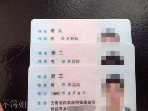 �й�������ֽ�ʲô��˭ �����˸�ĸϵ�и�Ц���������