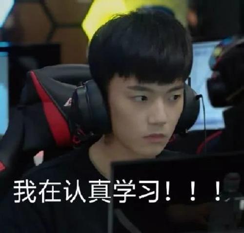 ��Ա�������������ж�߸��˳ɳ��������� ��������˭���µ�����