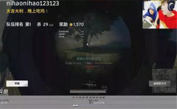¬��ΰţb��ʲô��Ϊʲô��ô�� ¬��ΰ���������ʲôΪ�ζ�����