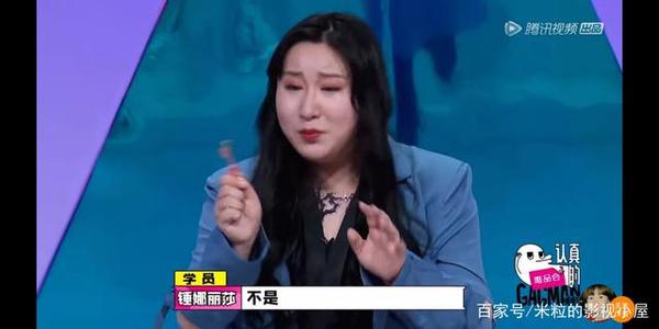 ������ɯ������ɶ����������ϼ�� ������ɯ��ô����ĸ���˾��