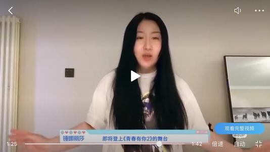 ������ɯ������ɶ����������ϼ�� ������ɯ��ô����ĸ���˾��