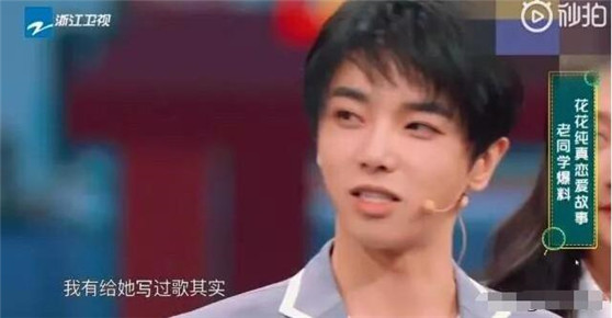 ������ǰŮ������ŵͼƬ ����������ǰŮ��Ϊʲôû�޳�����