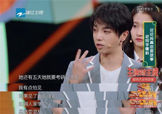 ������ǰŮ������ŵͼƬ ����������ǰŮ��Ϊʲôû�޳�����