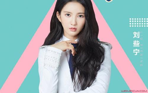 ��������������Щ�� ��Щ���������ļٵ���ô������һ������