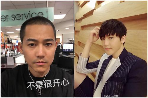 陶冉娶夏航燕是真爱吗原因揭秘 夏航燕老公背景资料个人情史揭秘