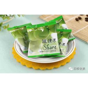 �ļ�����������ƭ�ֶ���Ǯһ���ܳ��� ���ڳ�����Σ��������