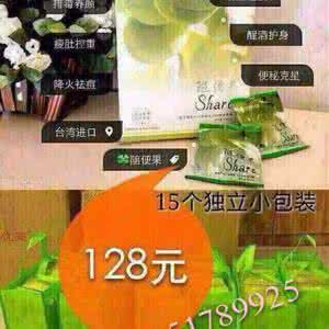 �ļ�����������ƭ�ֶ���Ǯһ���ܳ��� ���ڳ�����Σ��������