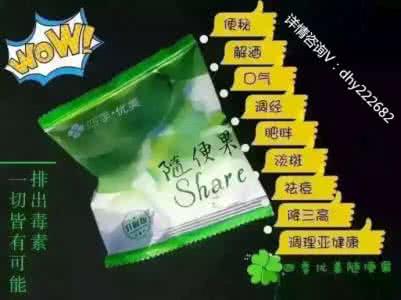 �ļ�����������ƭ�ֶ���Ǯһ���ܳ��� ���ڳ�����Σ��������