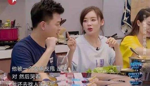 �Ÿ���ŸΪʲô�ڻ� �Ÿ�ϲ����Ÿ����Ԭ�橷���ʹ����Ÿզ����